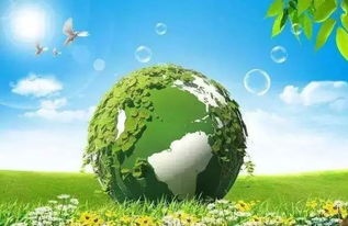 有哪些環(huán)保方法