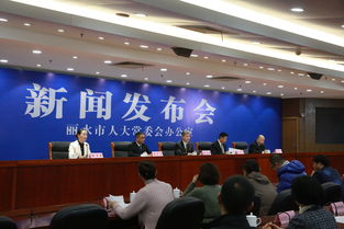 麗水有哪些地方法規