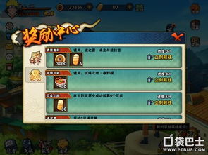 手游哪些游戲可以賺錢(qián)方法