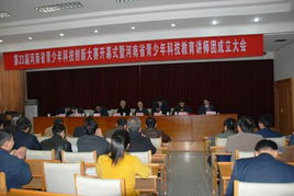 科技實(shí)踐活動(dòng)活動(dòng)方法有哪些內容