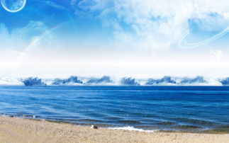 有關(guān)大海的詩(shī)句有哪些,三年級關(guān)于大海的詩(shī)句有哪些,關(guān)于月亮和大海的詩(shī)句有哪些