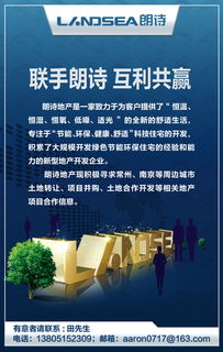 關(guān)于協(xié)同共贏(yíng)的詩(shī)句