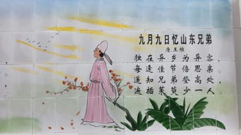 懷念思鄉的詩(shī)句古詩(shī)