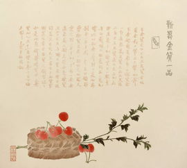 古詩(shī)描寫(xiě)錦箋的詩(shī)句