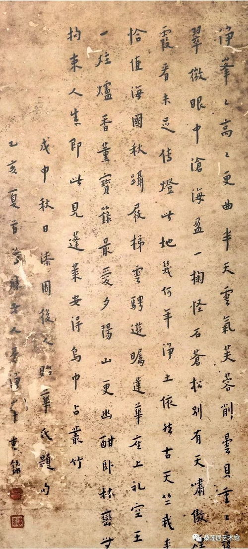 關(guān)于福建泉州的詩(shī)句