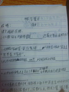 關(guān)于乞巧這首詩(shī)的詩(shī)句