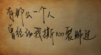 撕心裂肺的分手的古詩(shī)句