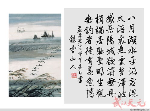 描寫(xiě)悠閑垂釣的詩(shī)句,描寫(xiě)春天垂釣的詩(shī)句,描寫(xiě)雨中垂釣的詩(shī)句