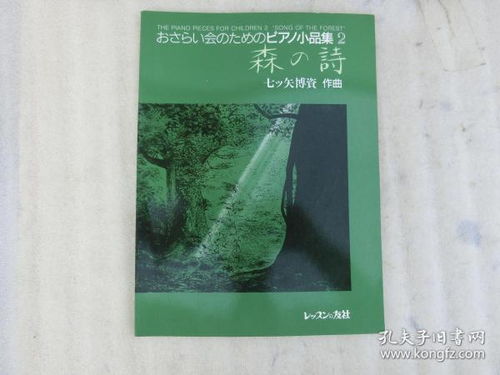 關(guān)于匕的詩(shī)句