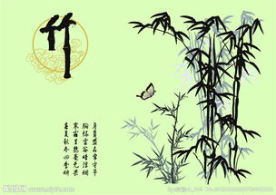 描寫(xiě)竹的詩(shī)句古詩(shī),描寫(xiě)牡丹的五言詩(shī)句古詩(shī),描寫(xiě)竹的詩(shī)句古詩(shī)1~6六年級