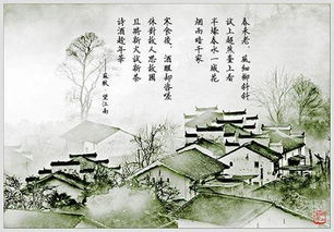 在孤獨中寫(xiě)出千古詩(shī)句