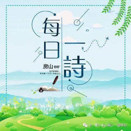 關(guān)于描寫(xiě)遠方古詩(shī)詩(shī)句