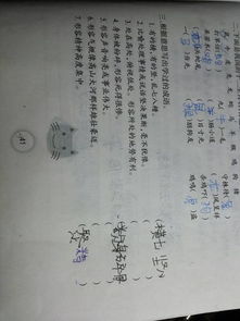 含天的古詩(shī)句