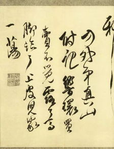 關(guān)于毓澤的詩(shī)句