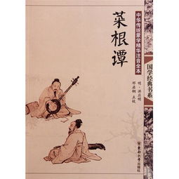 寫(xiě)窗外的古詩(shī)句