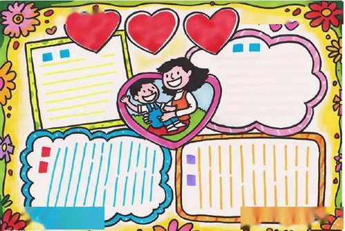 關(guān)于送賀卡的古詩(shī)句