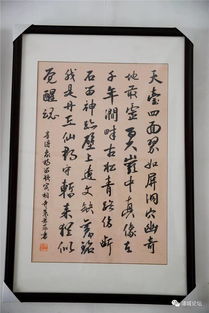 贊美蒲城的詩(shī)句,浦城浮橋詩(shī)句,描寫(xiě)浦城浮橋的詩(shī)句