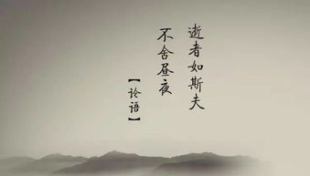 志在千里,詩(shī)句,勵志,男兒