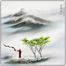 自信從容的古詩(shī)句