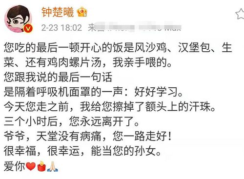 失去才后悔的詩(shī)句,不要失去才后悔的詩(shī)句,形容失去愛(ài)人后悔的詩(shī)句