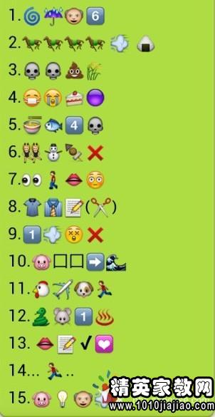 關(guān)于顏色的成語(yǔ)和詩(shī)句