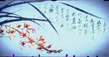 關(guān)于四君孑的詩(shī)句