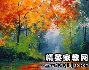 關(guān)于落葉的唯美句子的詩(shī)句