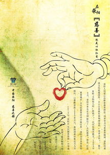 反映鄉情的古詩(shī)句