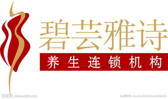 關(guān)于頭牙的詩(shī)句