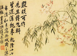 關(guān)于濟南的詩(shī)句古詩(shī)
