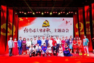 感謝團隊辛苦的古詩(shī)句