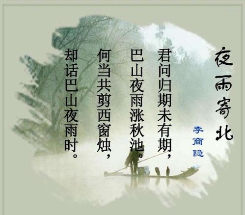 感謝人的詩(shī)句古詩(shī)詞