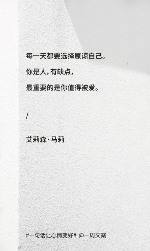 感情變了古詩(shī)句