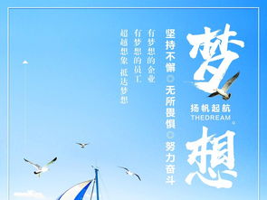 關(guān)于堅持不懈的古詩(shī)句,表示堅持不懈的古詩(shī)句,堅持不懈努力拼搏的作文