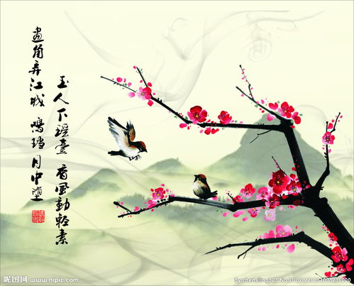 帶梅的古詩(shī)句大全