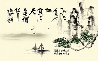 形容胸懷寬廣的古詩(shī)句