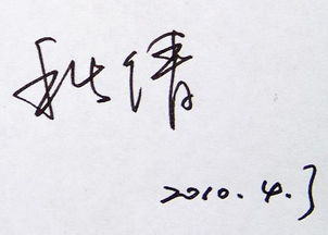 個(gè)性簽名的古詩(shī)句