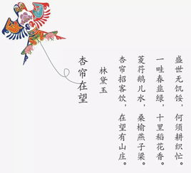 畫(huà)和琴的古詩(shī)句子