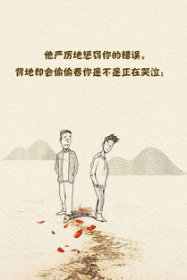 描寫(xiě)口是心非的古詩(shī)句