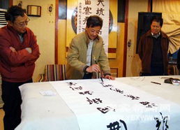 關(guān)于描寫(xiě)米拜石的詩(shī)句