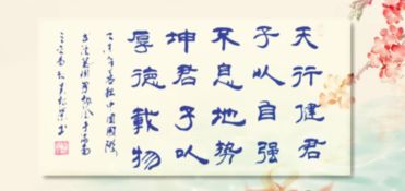 表示自強不息的古詩(shī)句,關(guān)于君子自強不息的古詩(shī)句,體現自強不息精神的古詩(shī)句