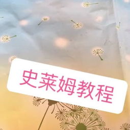 關(guān)于依帆的詩(shī)句