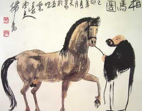 關(guān)于千里馬和伯樂(lè )的詩(shī)句