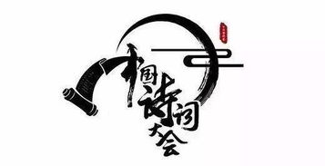 詩(shī)句,中國,詩(shī)詞,大會(huì )