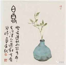 詩(shī)句,含有,不負,卿卿