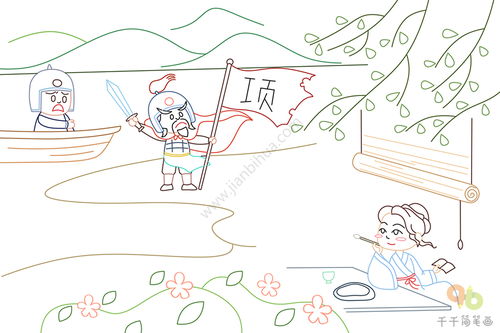 詩(shī)句,夏天,配圖