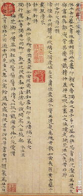 有關(guān)靜的古詩(shī)句