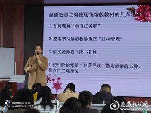 下鄉,詩(shī)句,唯美