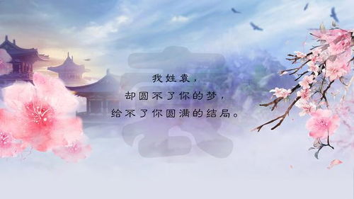 關(guān)于愛(ài)不能在一起的詩(shī)句