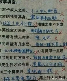 被套路的古詩(shī)句